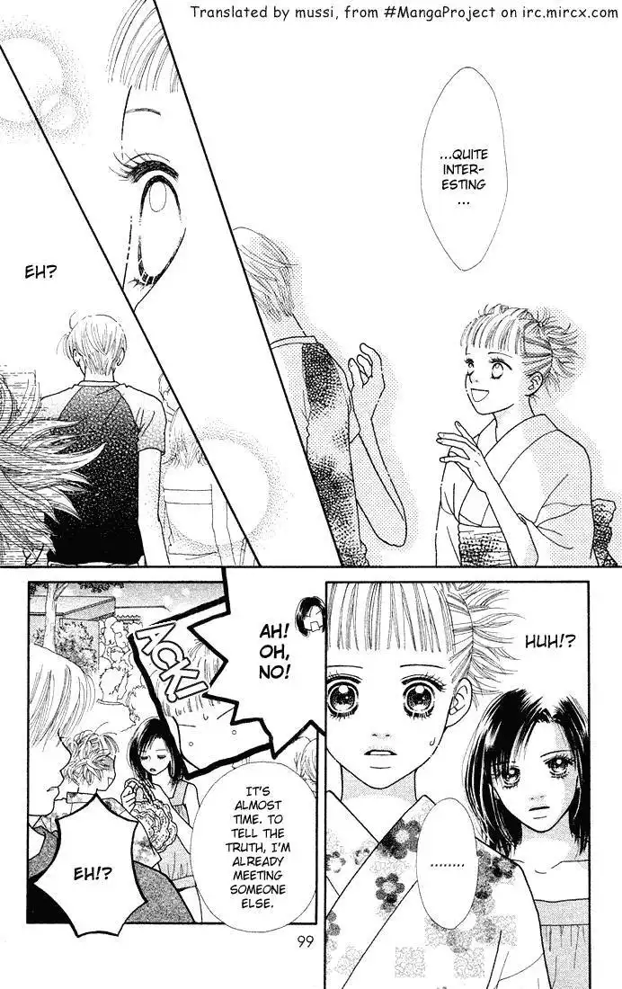 Parfait Tic Chapter 29 12